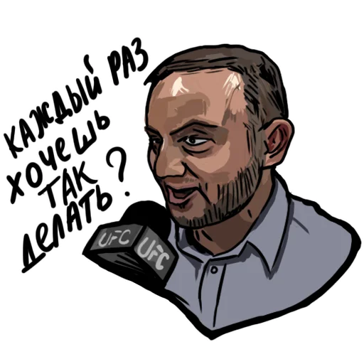 🎤 Стикер «BNGTV» для Telegram