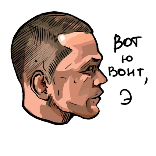 🫵 Стикер «BNGTV» для Telegram