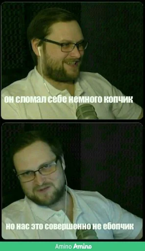 😂 Стикер «Куплинов» для Telegram