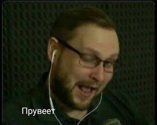 🌞 Стикер «Куплинов» для Telegram