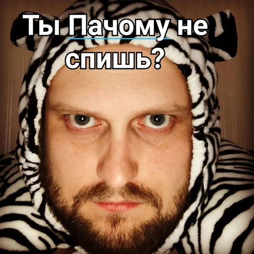 ❓ Стикер «Куплинов» для Telegram