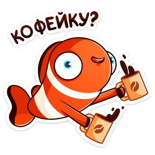 ☕️ Стикер «Бобби Баббл» для Telegram