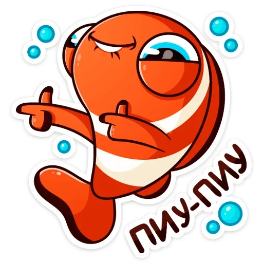 🔫 Стикер «Бобби Баббл» для Telegram