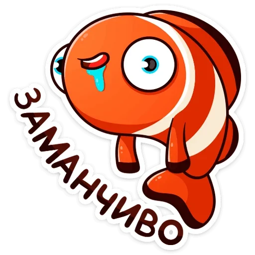 🤤 Стикер «Бобби Баббл» для Telegram