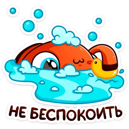 🙅‍♂️ Стикер «Бобби Баббл» для Telegram