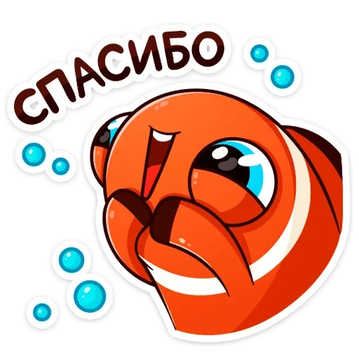🙏 Стикер «Бобби Баббл» для Telegram