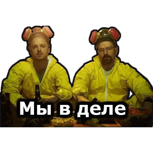 Стикерпак во все тяжкие для Telegram