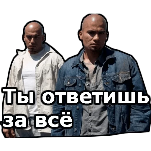 😺 Стикер «во все тяжкие» для Telegram