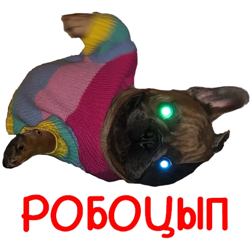 🤖 Стикер «Bob Marley??The Frenchies» для Telegram
