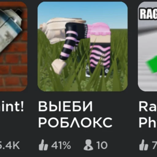 🥵 Стикер «бобуксики» для Telegram
