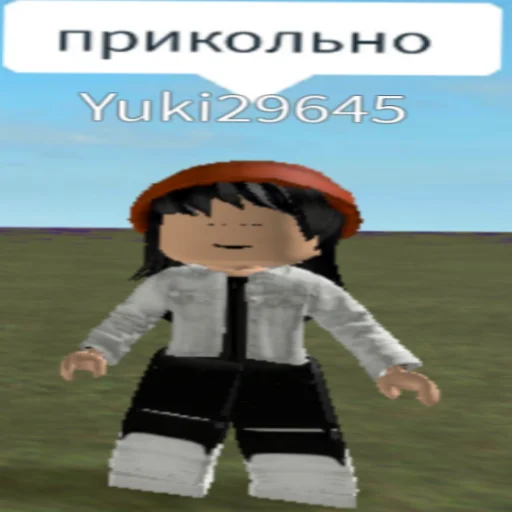 😵‍💫 Стикер «бобуксики» для Telegram