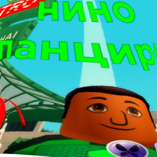 🤣 Стикер «бобуксики» для Telegram