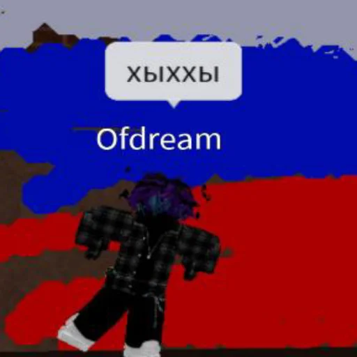 🇷🇺 Стикер «бобуксики» для Telegram