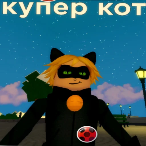 🤩 Стикер «бобуксики» для Telegram