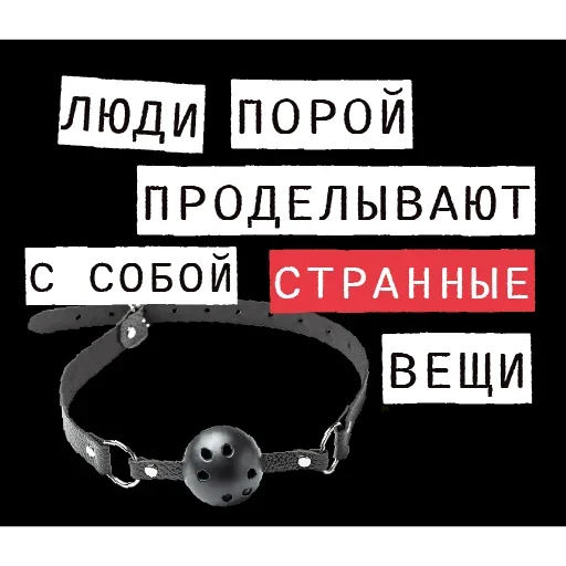 😻 Стикер «Forensics» для Telegram