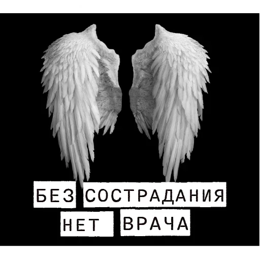😮 Стикер «Forensics» для Telegram
