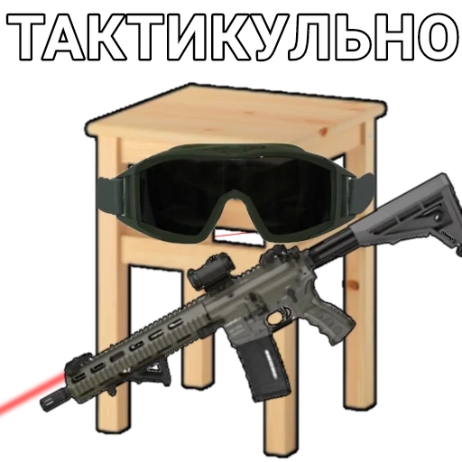 🤙 Стикер «Боевой Табурет» для Telegram