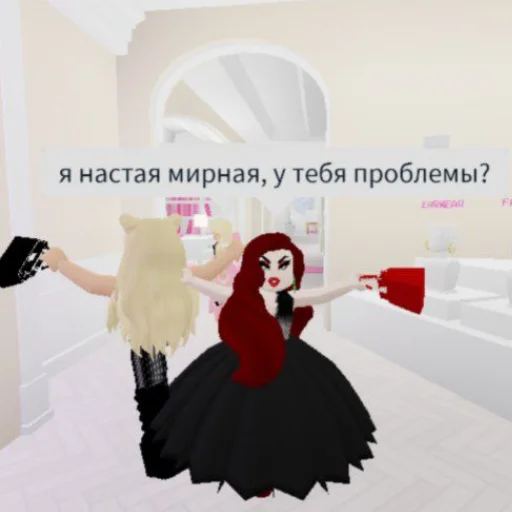 ✊ Стикер «Ебальники стянули. Сахарок на связу» для Telegram