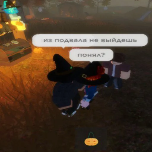 😒 Стикер «Ебальники стянули. Сахарок на связу» для Telegram