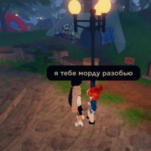 😤 Стикер «Ебальники стянули. Сахарок на связу» для Telegram