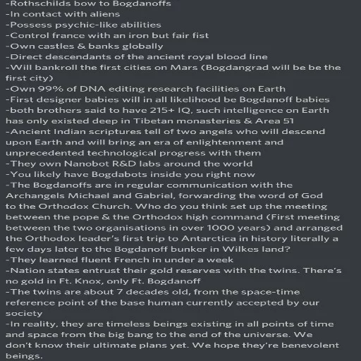 📜 Стикер «The Bogdanoffs» для Telegram
