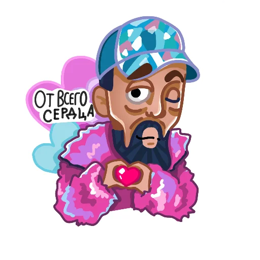 ❤️ Стикер «Богдан Титомир» для Telegram