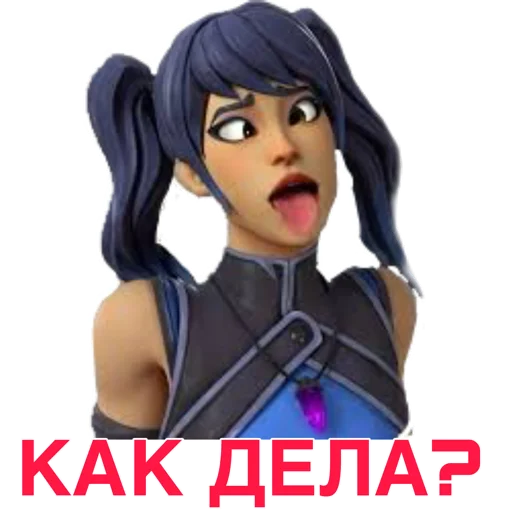 🔥 Стикер «bogi_fortnite» для Telegram