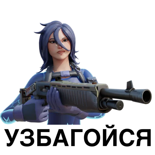 👌 Стикер «bogi_fortnite» для Telegram
