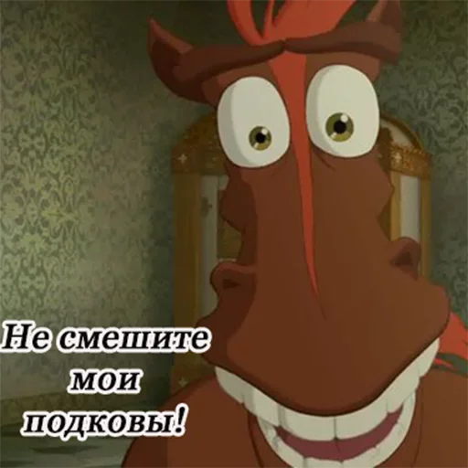 Стикерпак «Юлий» для Telegram — обложка