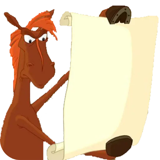 📝 Стикер «Юлий» для Telegram