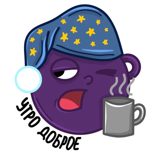 🥱 Стикер «Котелок для Розы» для Telegram