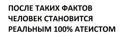 🧠 Стикер «BOINCPROTEINE» для Telegram