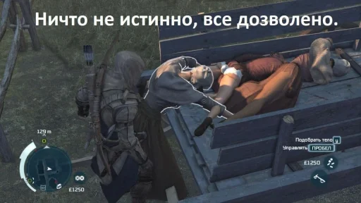 ☝️ Стикер «BOINCPROTEINE» для Telegram