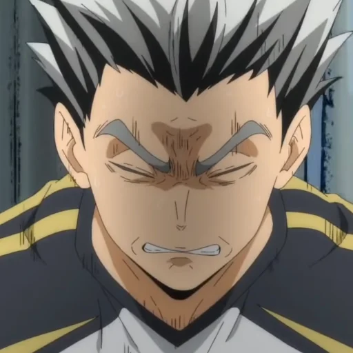 😖 Стикер «Bokuto Koutarou» для Telegram