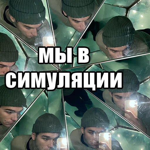 👽 Стикер «Mikhail Boldurev» для Telegram
