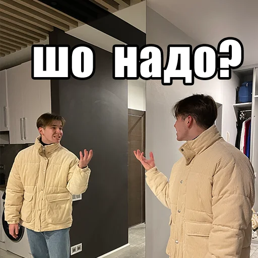 😡 Стикер «Mikhail Boldurev» для Telegram