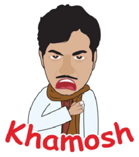 😠 Стикер «Bollywood» для Telegram