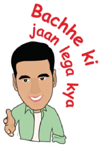 😏 Стикер «Bollywood» для Telegram