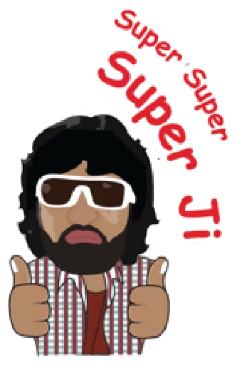 👍 Стикер «Bollywood» для Telegram