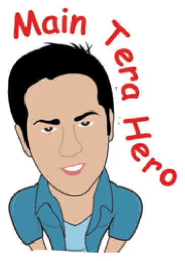 😗 Стикер «Bollywood» для Telegram