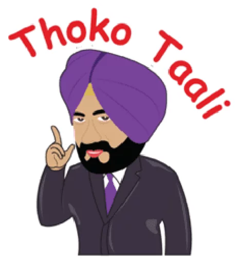 👏 Стикер «Bollywood» для Telegram