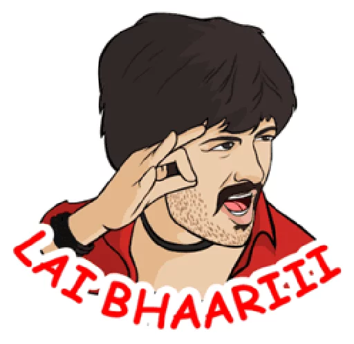 👌 Стикер «Bollywood» для Telegram