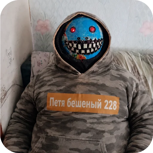 🧥 Стикер «Больница №16 Петя Шаранутый» для Telegram