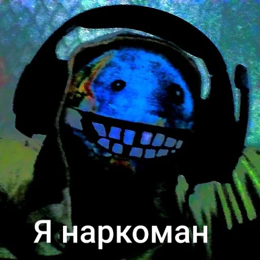 🤩 Стикер «Больница №16 Петя Шаранутый» для Telegram