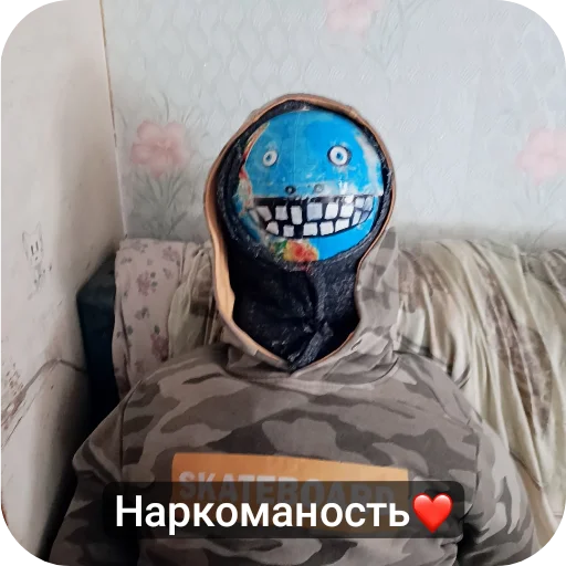 ⛑ Стикер «Больница №16 Петя Шаранутый» для Telegram