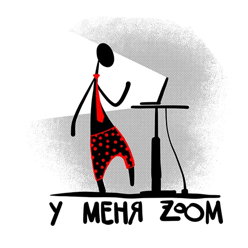 👔 Стикер «Больше, чем коробка» для Telegram