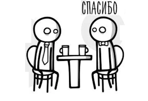 🤬 Стикер «More» для Telegram