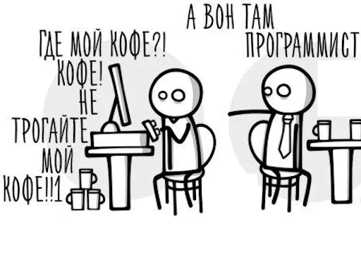 🤬 Стикер «More» для Telegram