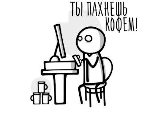 🤯 Стикер «More» для Telegram