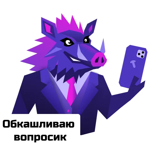 😁 Стикер «Bolt Father» для Telegram